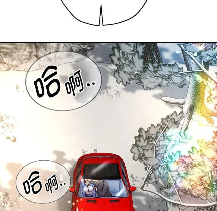 [韩国漫画] 重生之长枪无敌 剧情,青年#[166P]-82