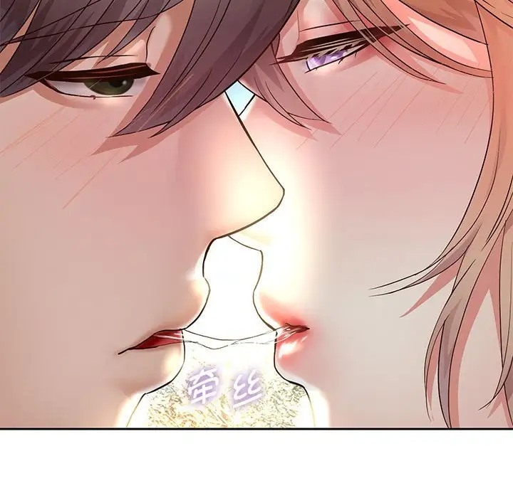 [韩国漫画] 重生之长枪无敌 剧情,青年#[166P]-90