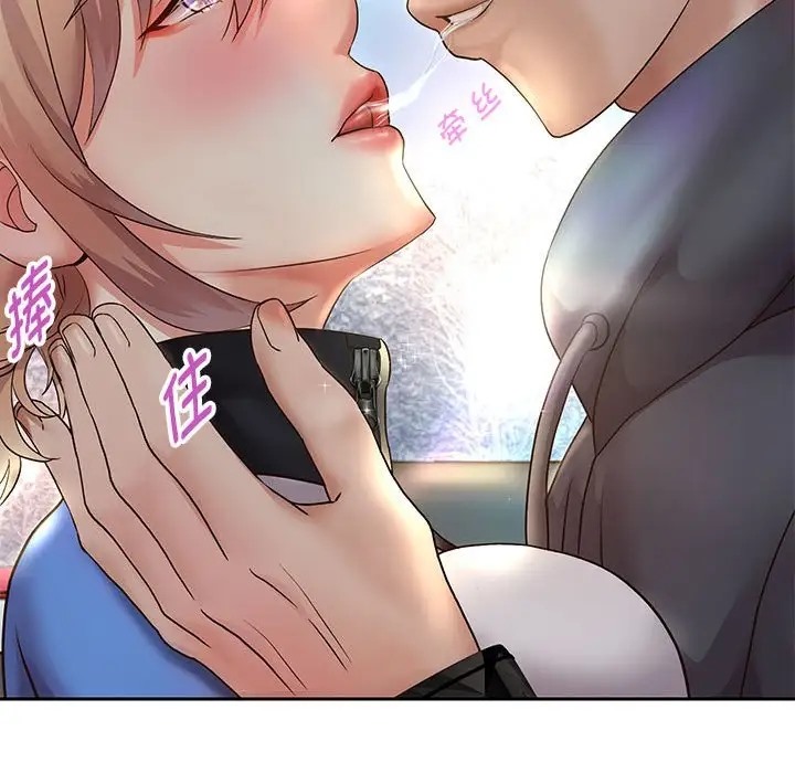 [韩国漫画] 重生之长枪无敌 剧情,青年#[166P]-92