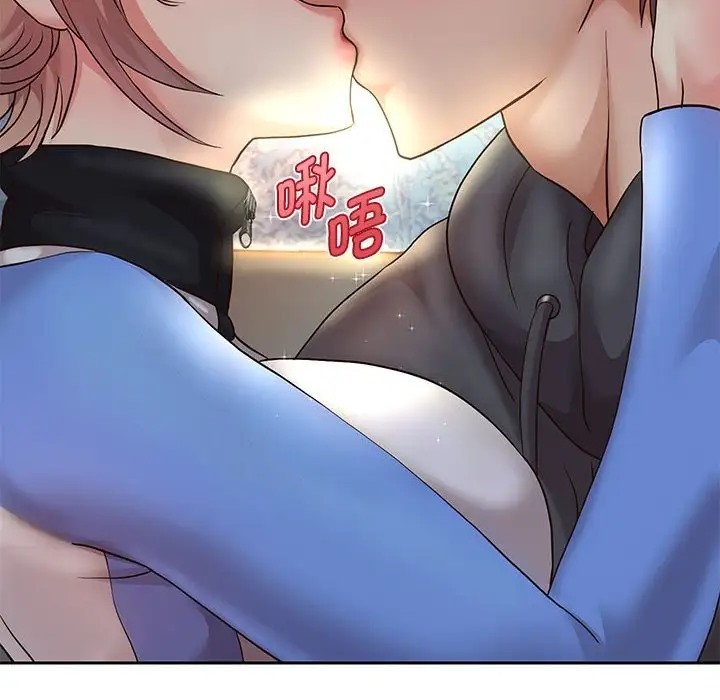 [韩国漫画] 重生之长枪无敌 剧情,青年#[166P]-97