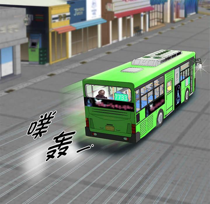 [韩国漫画] 重生之长枪无敌 剧情,青年#[224P]-110