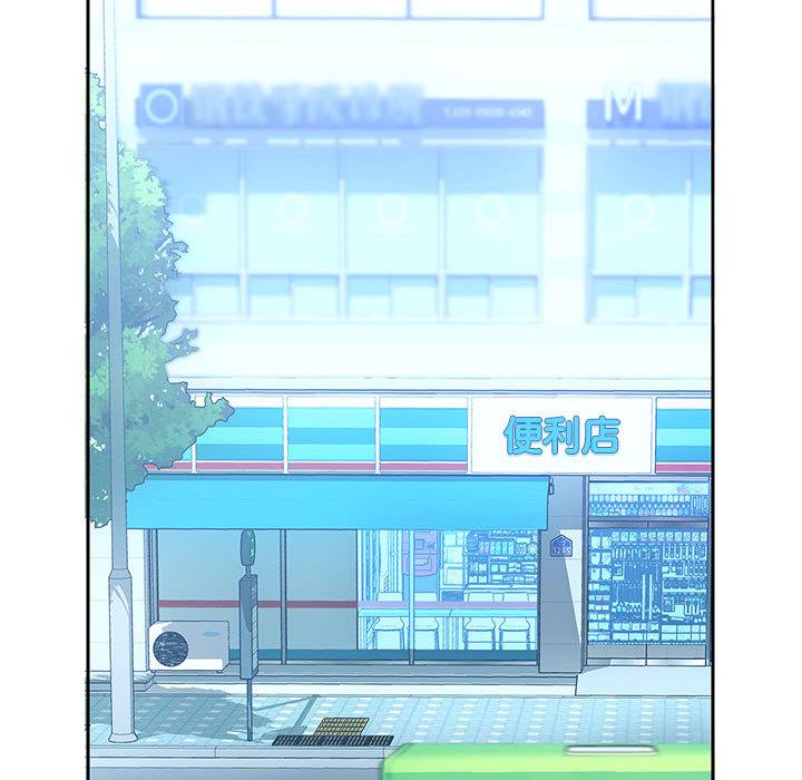 [韩国漫画] 重生之长枪无敌 剧情,青年#[224P]-120