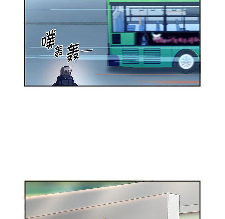 [韩国漫画] 重生之长枪无敌 剧情,青年#[224P]-121