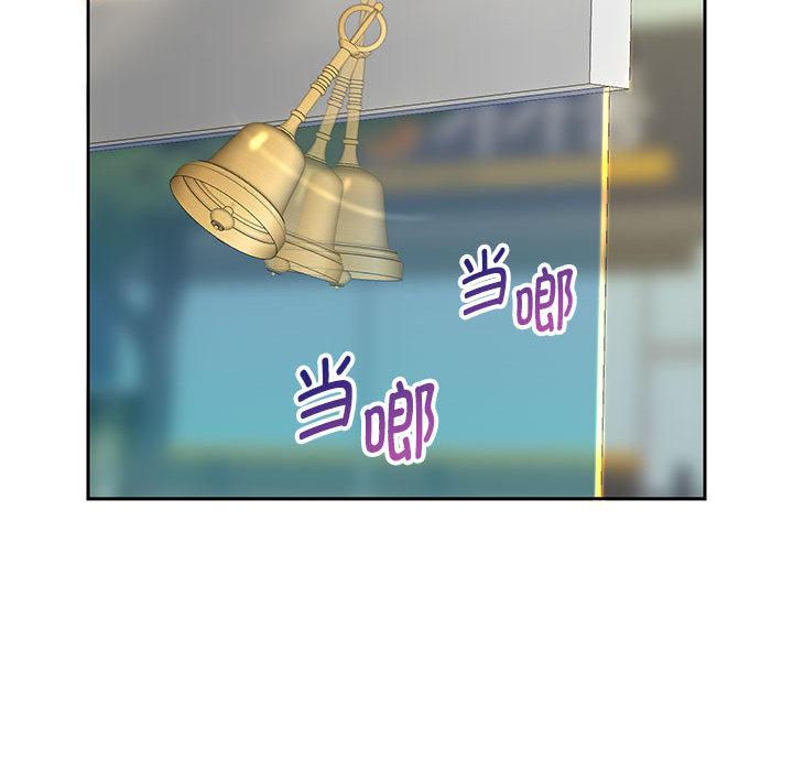 [韩国漫画] 重生之长枪无敌 剧情,青年#[224P]-122