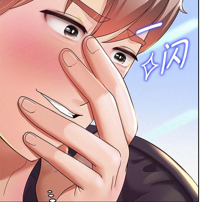 [韩国漫画] 重生之长枪无敌 剧情,青年#[224P]-140