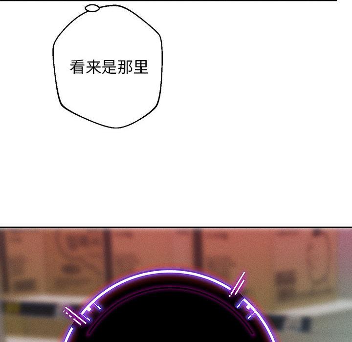 [韩国漫画] 重生之长枪无敌 剧情,青年#[224P]-141