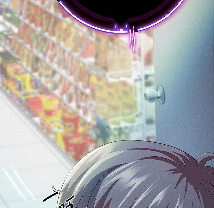 [韩国漫画] 重生之长枪无敌 剧情,青年#[224P]-151