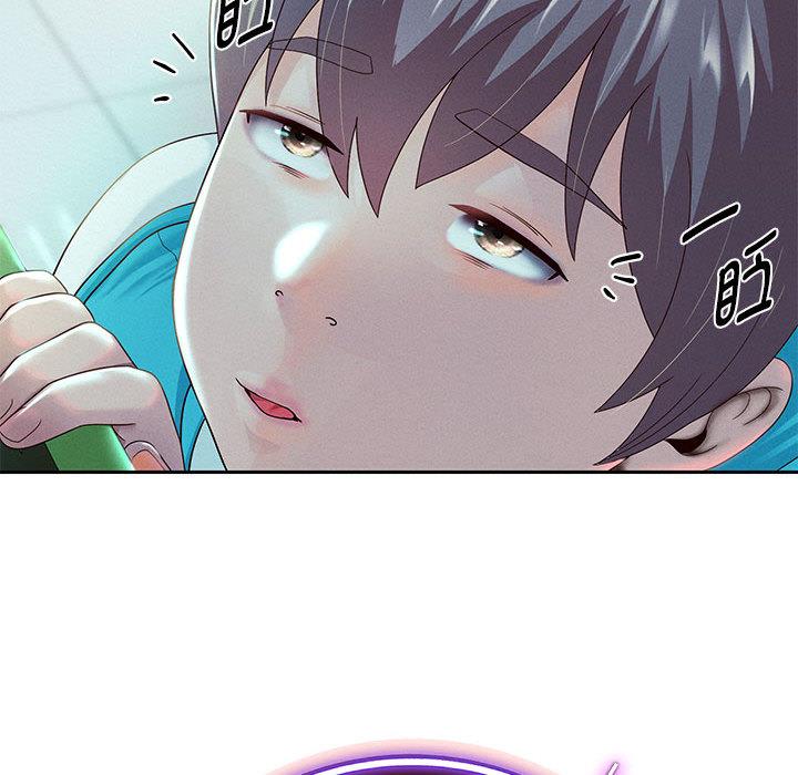 [韩国漫画] 重生之长枪无敌 剧情,青年#[224P]-152