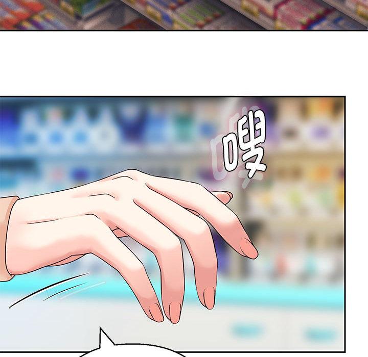 [韩国漫画] 重生之长枪无敌 剧情,青年#[224P]-169