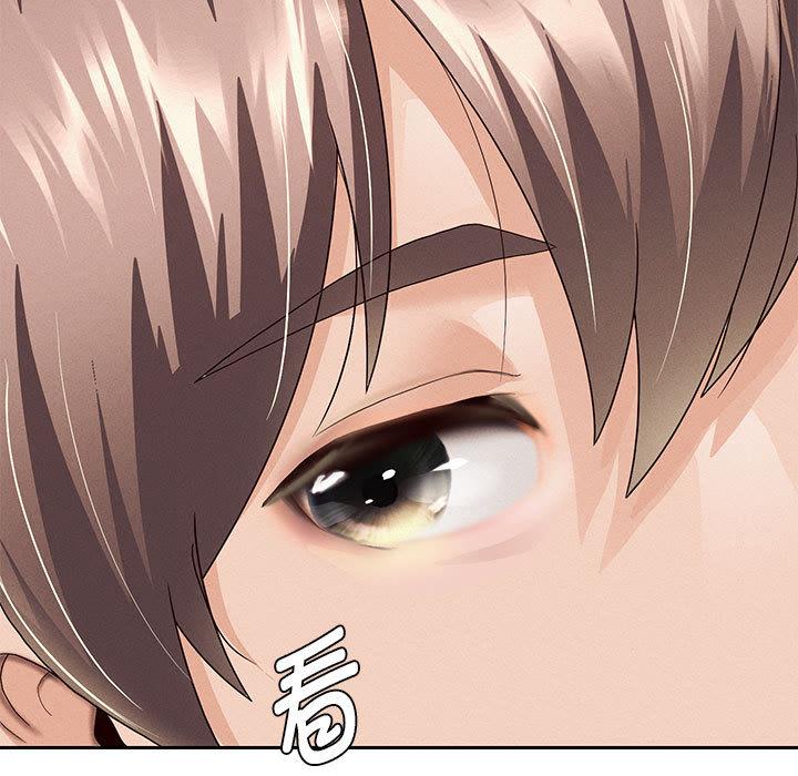 [韩国漫画] 重生之长枪无敌 剧情,青年#[224P]-175