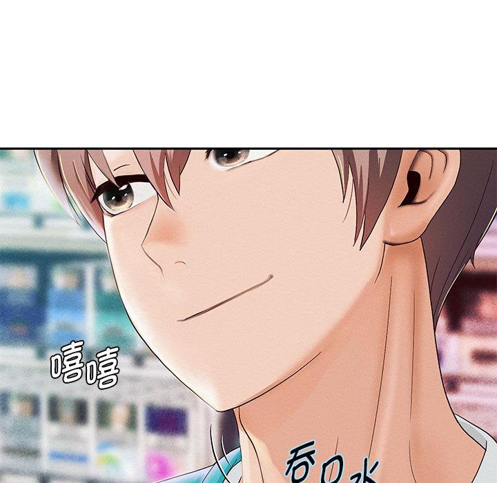 [韩国漫画] 重生之长枪无敌 剧情,青年#[224P]-179