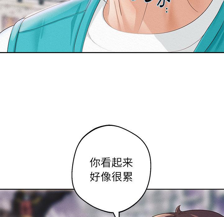 [韩国漫画] 重生之长枪无敌 剧情,青年#[224P]-180