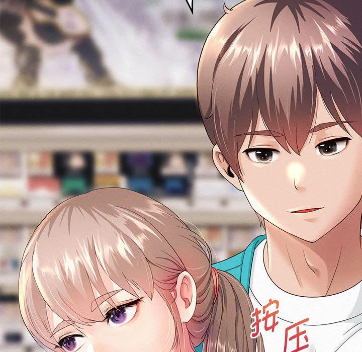 [韩国漫画] 重生之长枪无敌 剧情,青年#[224P]-181