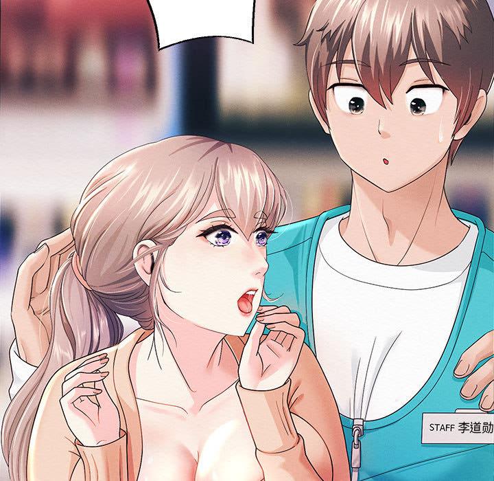 [韩国漫画] 重生之长枪无敌 剧情,青年#[224P]-196