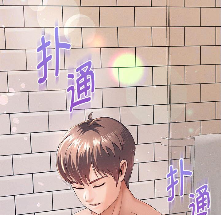 [韩国漫画] 重生之长枪无敌 剧情,青年#[224P]-27