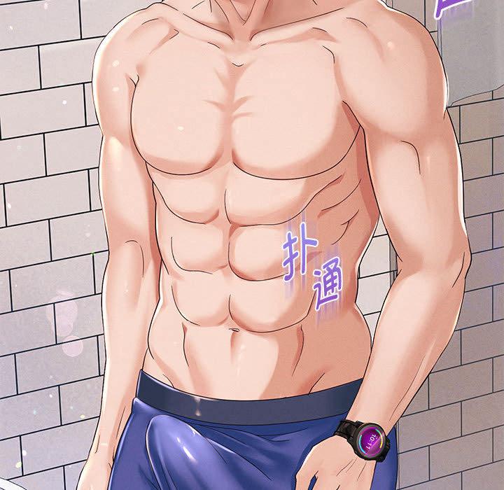 [韩国漫画] 重生之长枪无敌 剧情,青年#[224P]-28