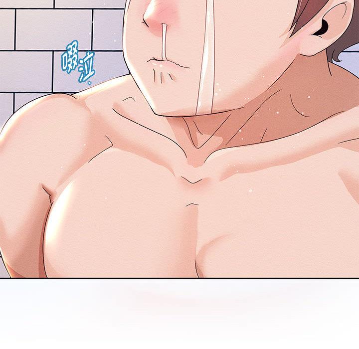 [韩国漫画] 重生之长枪无敌 剧情,青年#[224P]-33