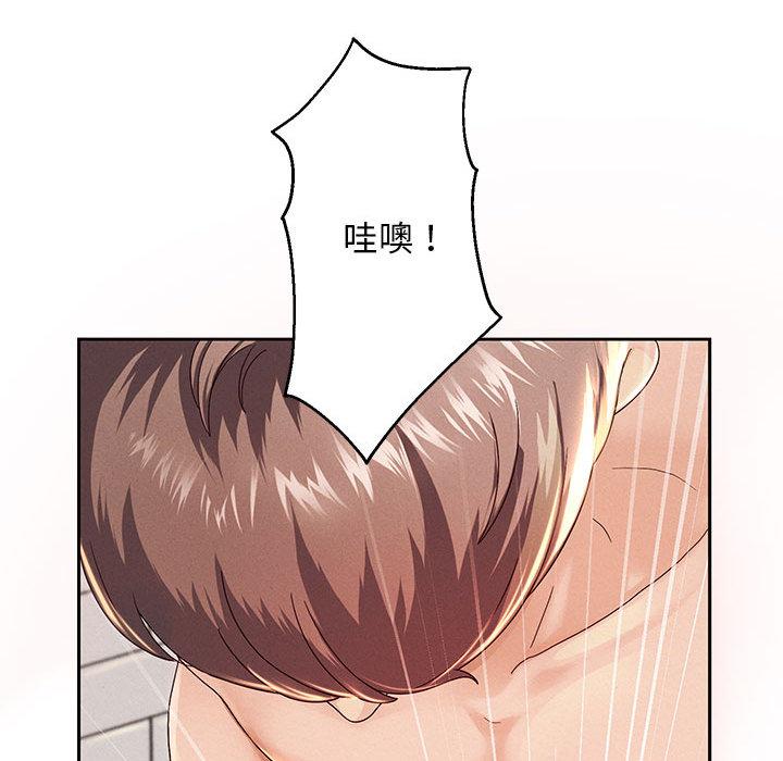 [韩国漫画] 重生之长枪无敌 剧情,青年#[224P]-34