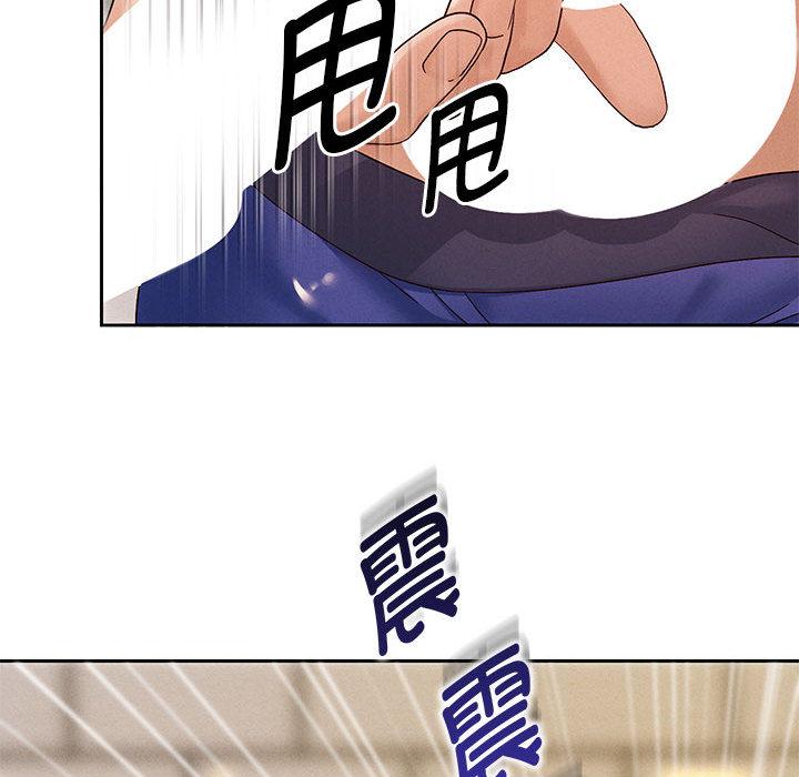 [韩国漫画] 重生之长枪无敌 剧情,青年#[224P]-38