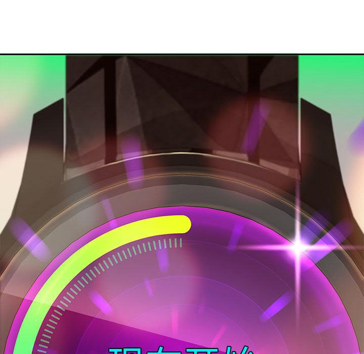 [韩国漫画] 重生之长枪无敌 剧情,青年#[224P]-41