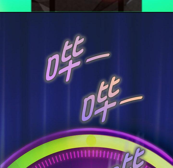 [韩国漫画] 重生之长枪无敌 剧情,青年#[224P]-43