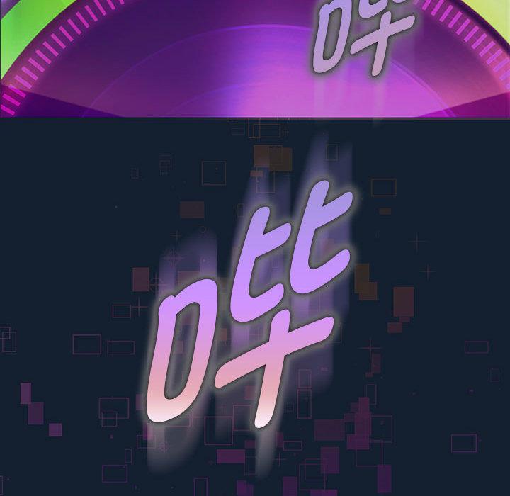 [韩国漫画] 重生之长枪无敌 剧情,青年#[224P]-44