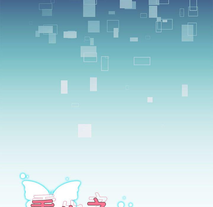 [韩国漫画] 重生之长枪无敌 剧情,青年#[224P]-48