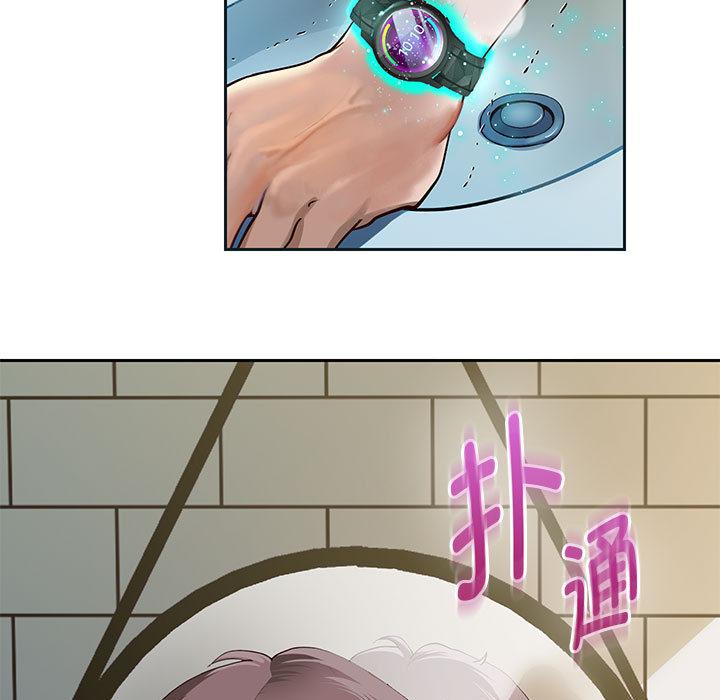 [韩国漫画] 重生之长枪无敌 剧情,青年#[224P]-5