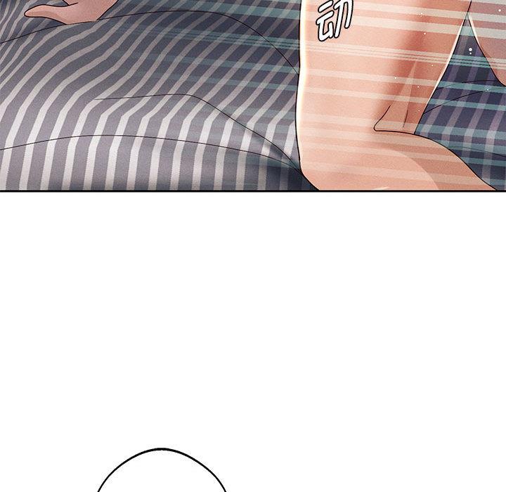 [韩国漫画] 重生之长枪无敌 剧情,青年#[224P]-73