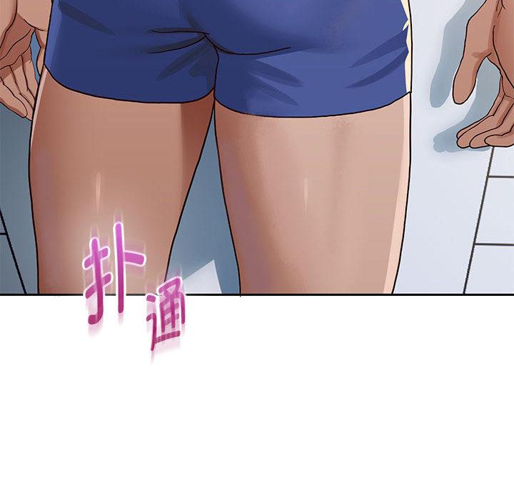 [韩国漫画] 重生之长枪无敌 剧情,青年#[224P]-8