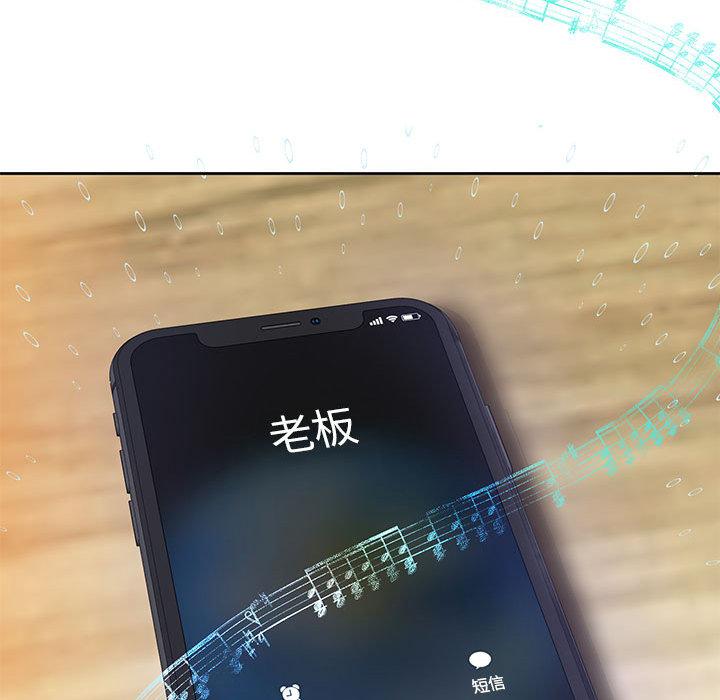 [韩国漫画] 重生之长枪无敌 剧情,青年#[224P]-89