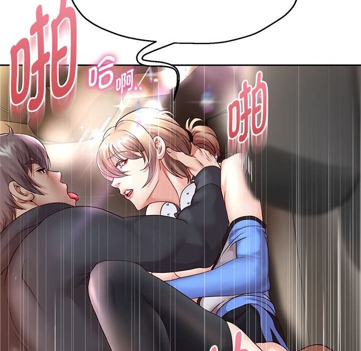 [韩国漫画] 重生之长枪无敌 剧情,青年#[168P]-114