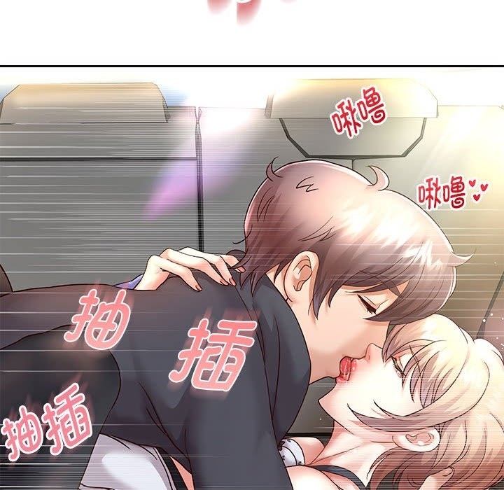 [韩国漫画] 重生之长枪无敌 剧情,青年#[168P]-116