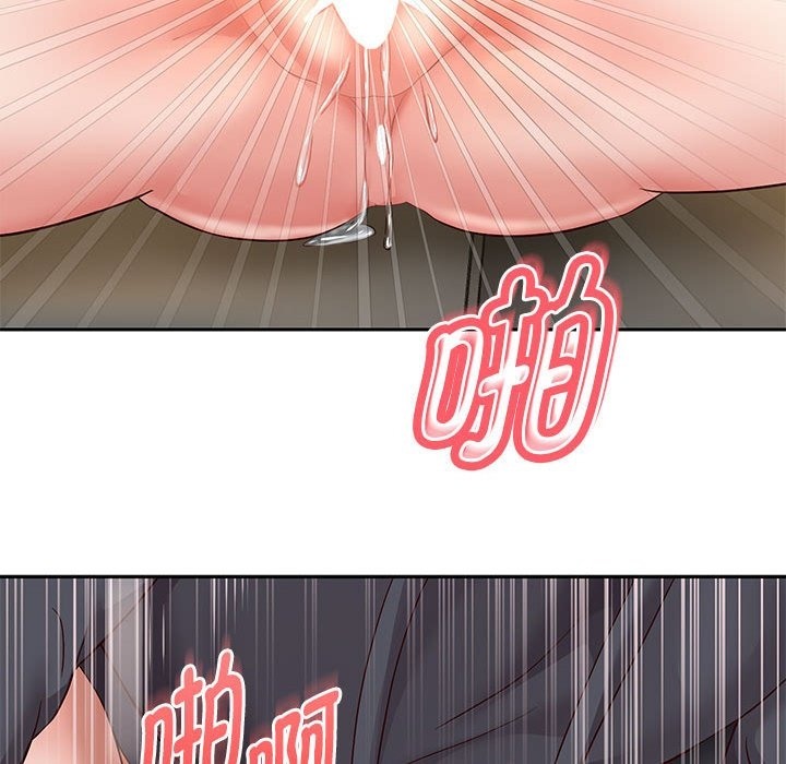 [韩国漫画] 重生之长枪无敌 剧情,青年#[168P]-126