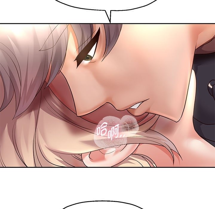 [韩国漫画] 重生之长枪无敌 剧情,青年#[168P]-13