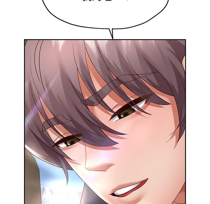 [韩国漫画] 重生之长枪无敌 剧情,青年#[168P]-139