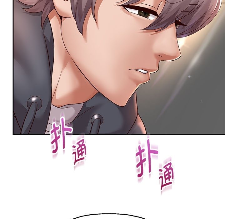 [韩国漫画] 重生之长枪无敌 剧情,青年#[168P]-143