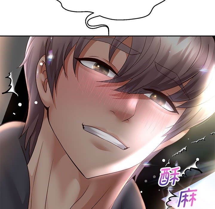 [韩国漫画] 重生之长枪无敌 剧情,青年#[168P]-150