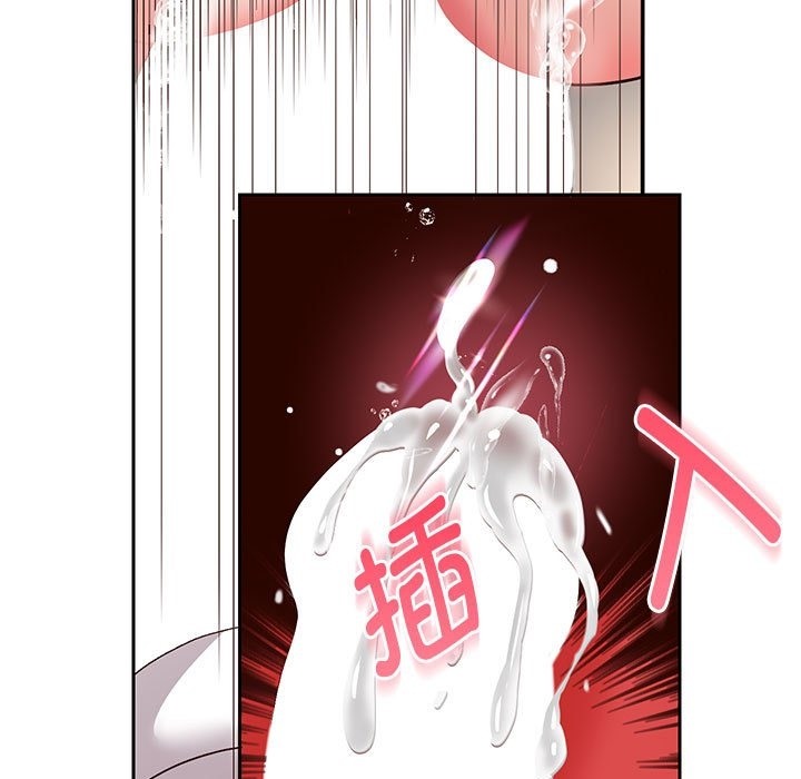 [韩国漫画] 重生之长枪无敌 剧情,青年#[168P]-155