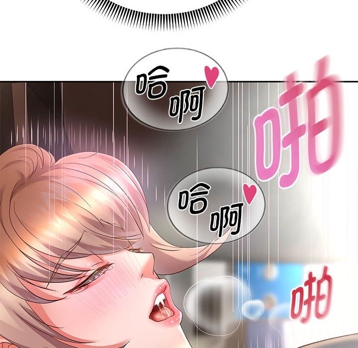 [韩国漫画] 重生之长枪无敌 剧情,青年#[168P]-158