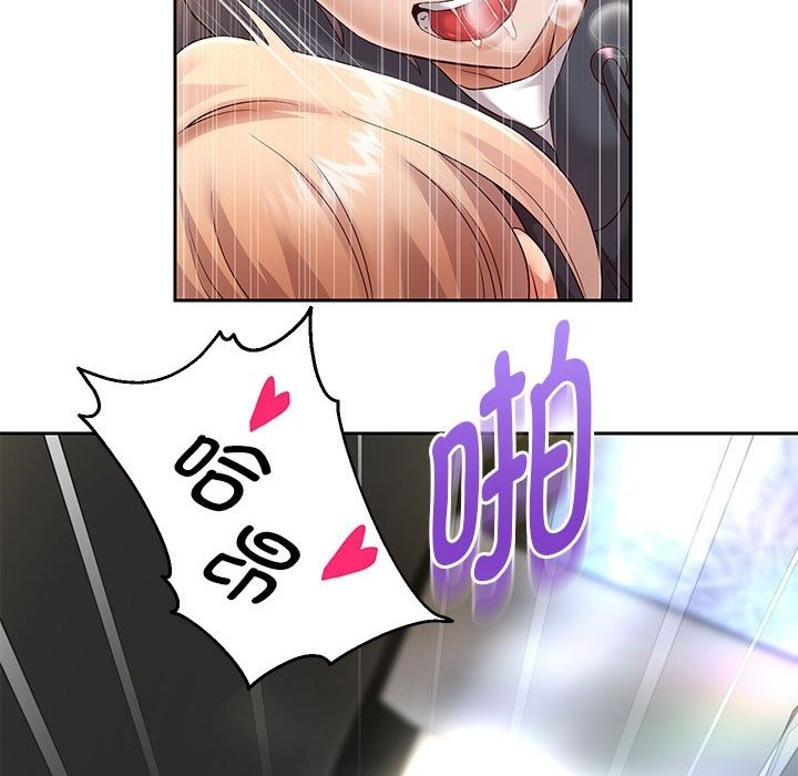 [韩国漫画] 重生之长枪无敌 剧情,青年#[168P]-162