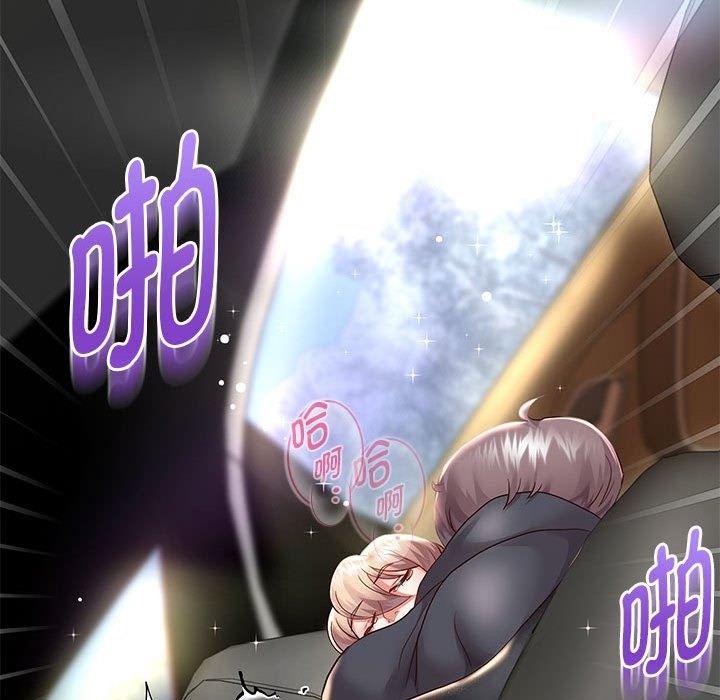 [韩国漫画] 重生之长枪无敌 剧情,青年#[168P]-163