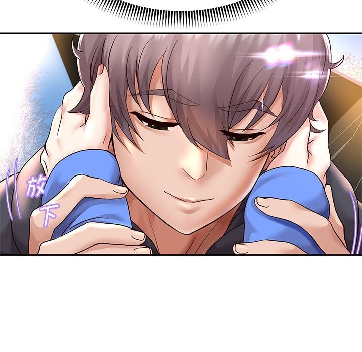 [韩国漫画] 重生之长枪无敌 剧情,青年#[168P]-17