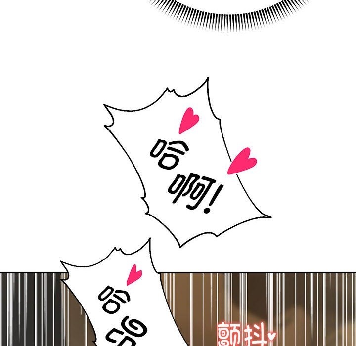 [韩国漫画] 重生之长枪无敌 剧情,青年#[168P]-26