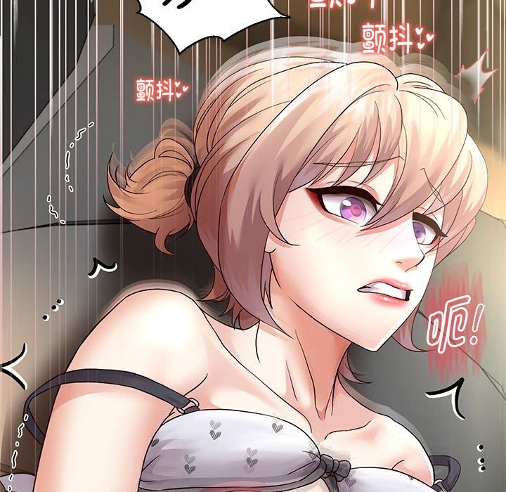 [韩国漫画] 重生之长枪无敌 剧情,青年#[168P]-27