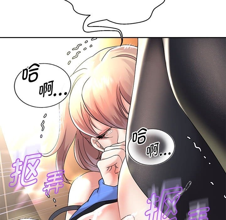 [韩国漫画] 重生之长枪无敌 剧情,青年#[168P]-34