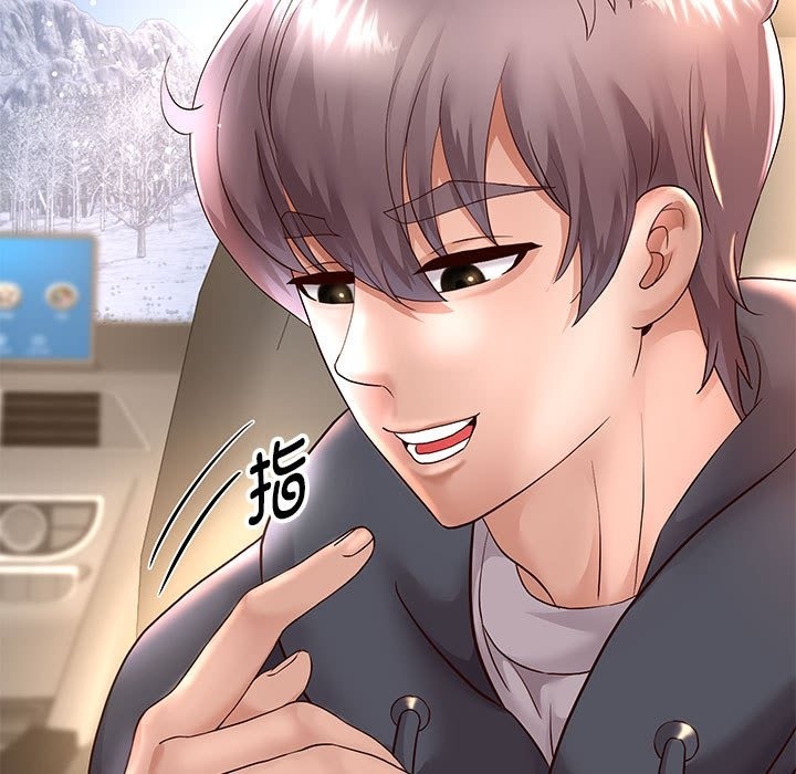 [韩国漫画] 重生之长枪无敌 剧情,青年#[168P]-41