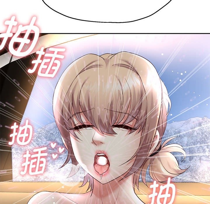 [韩国漫画] 重生之长枪无敌 剧情,青年#[168P]-54