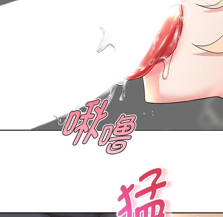 [韩国漫画] 重生之长枪无敌 剧情,青年#[168P]-63