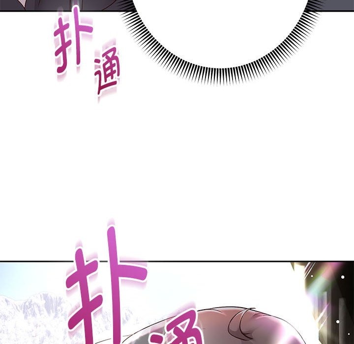 [韩国漫画] 重生之长枪无敌 剧情,青年#[168P]-80